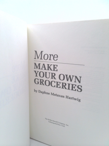 Actual Product Display 2