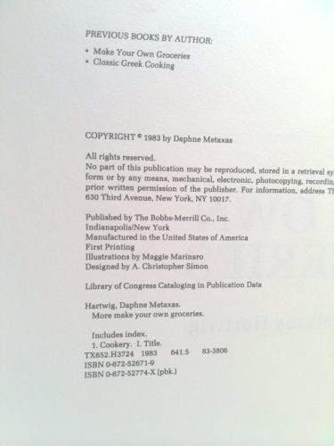 Actual Product Display 3