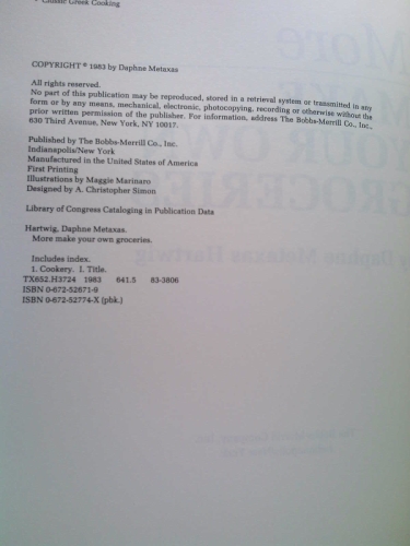 Actual Product Display 3