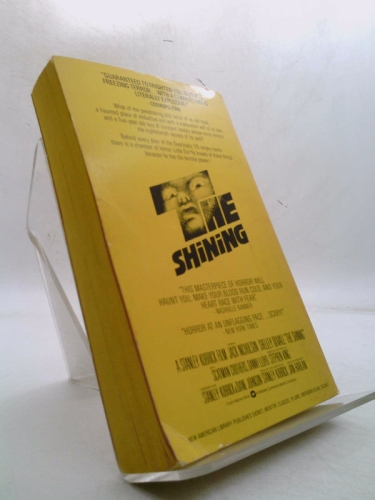Actual Product Display 2