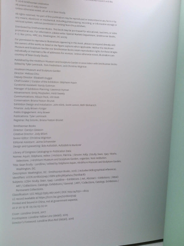 Actual Product Display 4