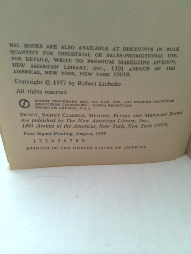 Actual Product Display 3