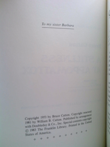 Actual Product Display 3