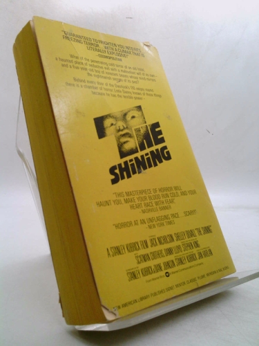 Actual Product Display 2