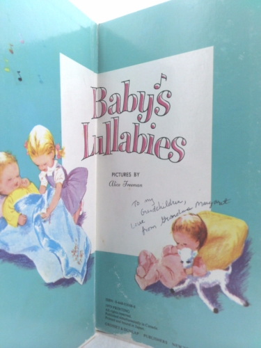 Actual Product Display 3