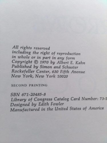 Actual Product Display 3