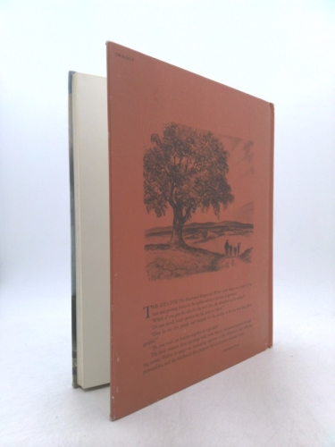 Actual Product Display 2