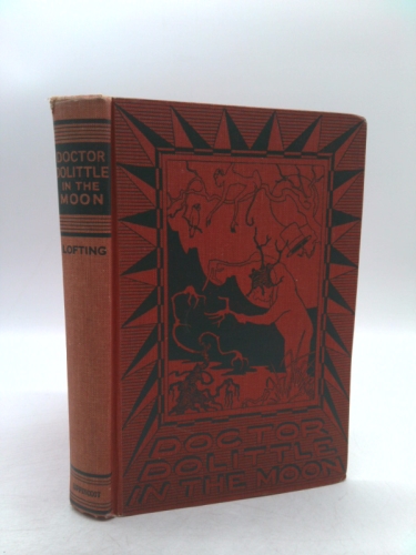 Actual Product Display Primary Cover