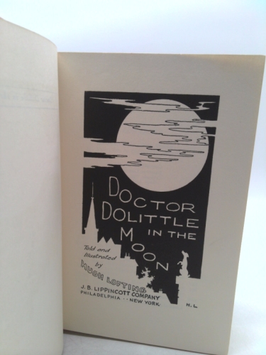 Actual Product Display 2