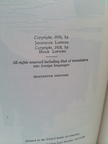 Actual Product Display 3