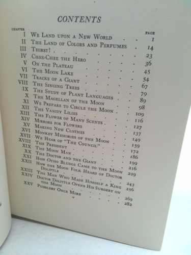 Actual Product Display 4