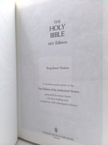 Actual Product Display 3