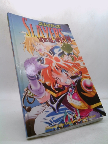Slayers Book 1: Medieval Mayhem (Slayers (Graphic Novels))