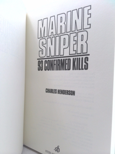 Actual Product Display 3