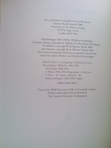 Actual Product Display 3