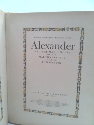 Actual Product Display 2