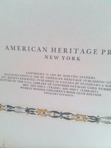 Actual Product Display 3