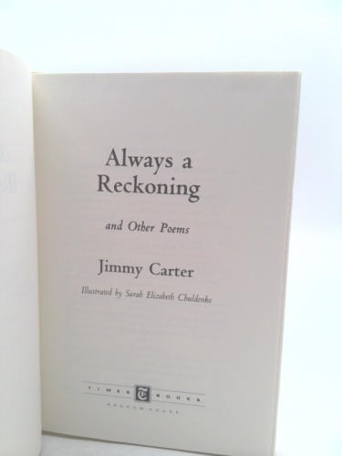 Actual Product Display 2