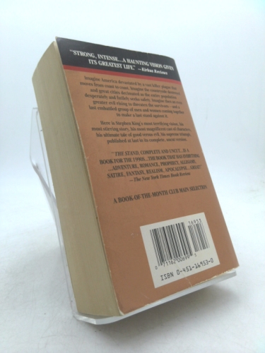 Actual Product Display 2