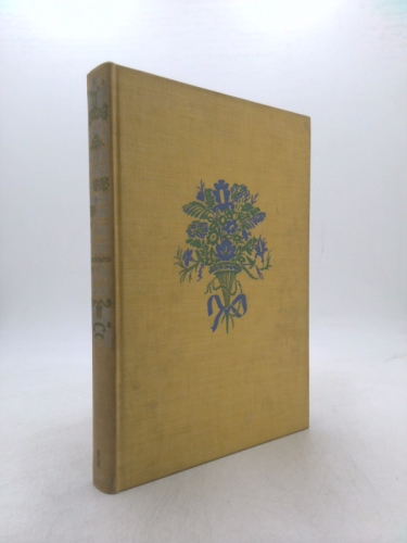 Actual Product Display Primary Cover