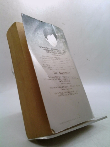 Actual Product Display 2