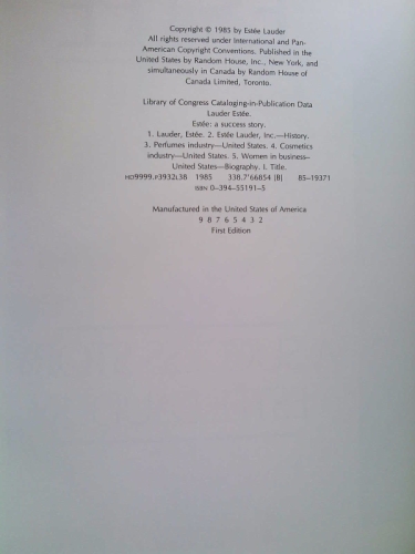 Actual Product Display 5