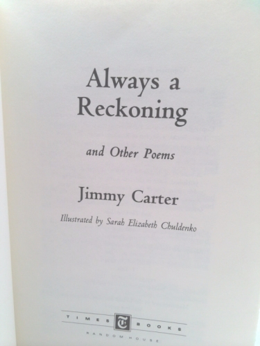 Actual Product Display 2