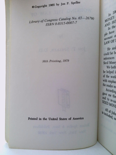 Actual Product Display 3