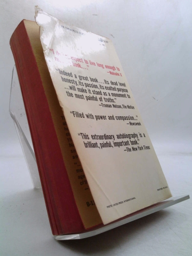 Actual Product Display 2