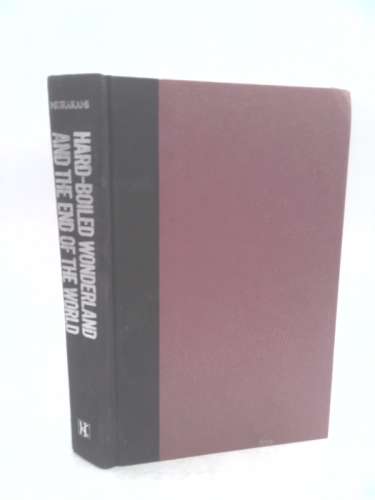 Actual Product Display Primary Cover