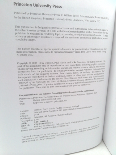 Actual Product Display 3