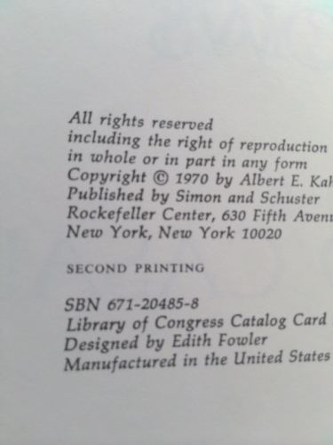 Actual Product Display 4