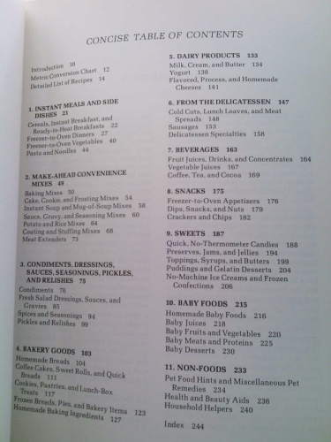 Actual Product Display 4