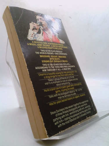 Actual Product Display 2