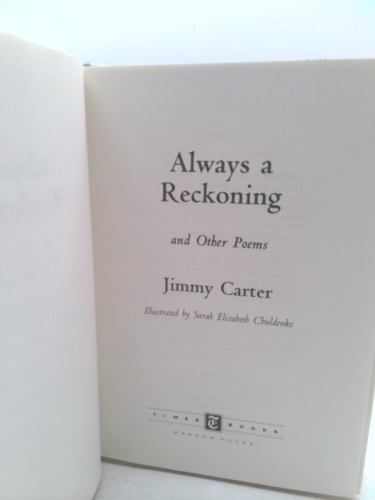 Actual Product Display 2