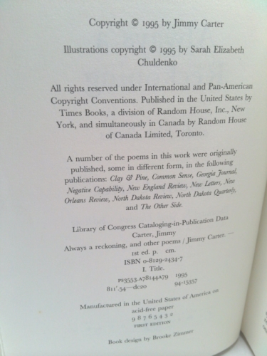 Actual Product Display 3