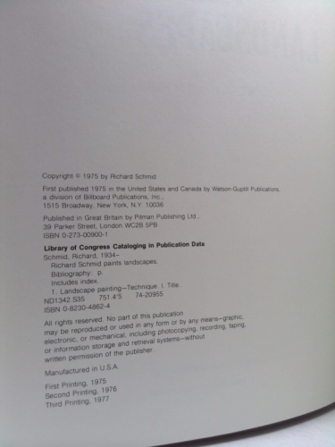 Actual Product Display 4