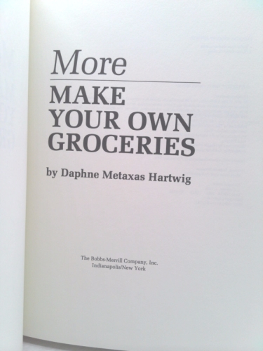 Actual Product Display 2