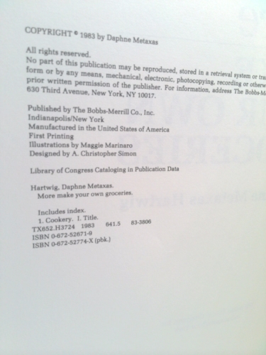 Actual Product Display 3