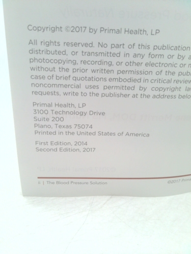 Actual Product Display 3