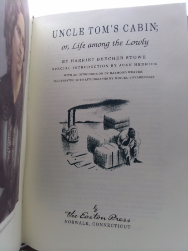 Actual Product Display 3