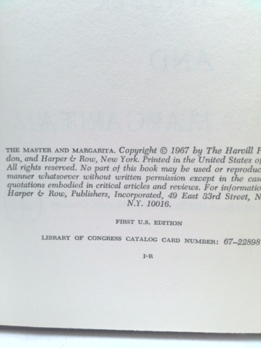 Actual Product Display 4