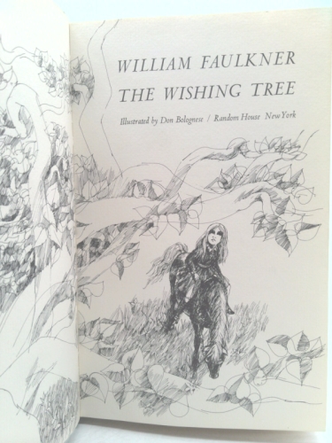 Actual Product Display 2