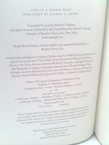 Actual Product Display 4