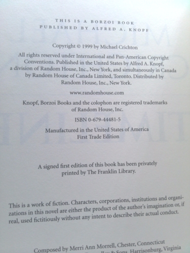 Actual Product Display 3