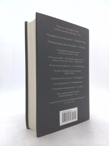 Actual Product Display 2