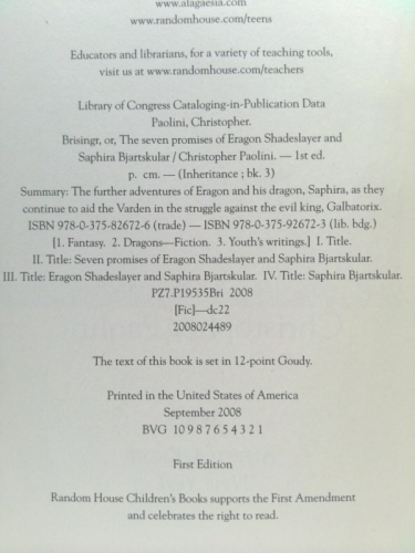 Actual Product Display 3