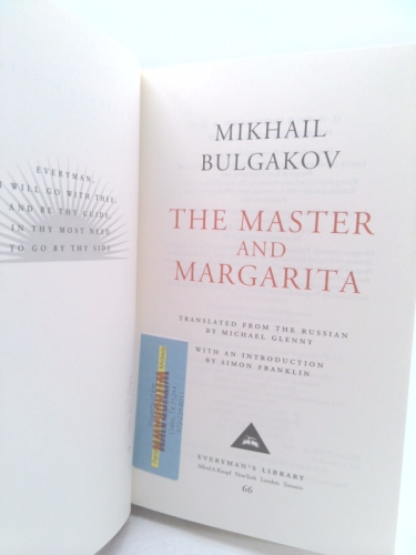 Actual Product Display 3