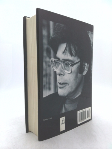 Actual Product Display 2