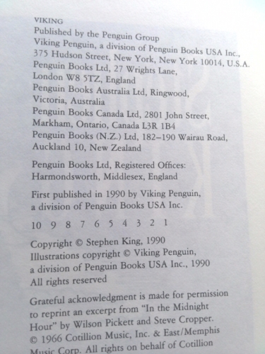 Actual Product Display 3